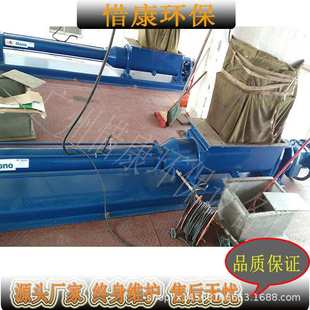 英国MONO莫诺CW074 CW084HL1R1脱水后泥饼泵干泥输送泵