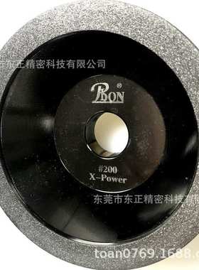 TOAN碗形金刚石砂轮T唛电铸钻石涂层100#150#200#320#400#砂轮机