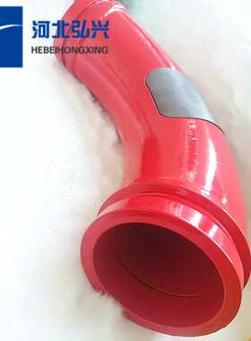 混凝土输送DN125弯头 天泵臂架泵臂架R275 90°弯头 五万方弯头