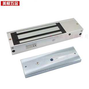 吸力500公斤磁力锁 500KG 电子锁 明装 挂装 电磁锁 12V 2线