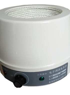 HDM-5000C数显恒温电热套搅拌电热套电子调温控温电加热套