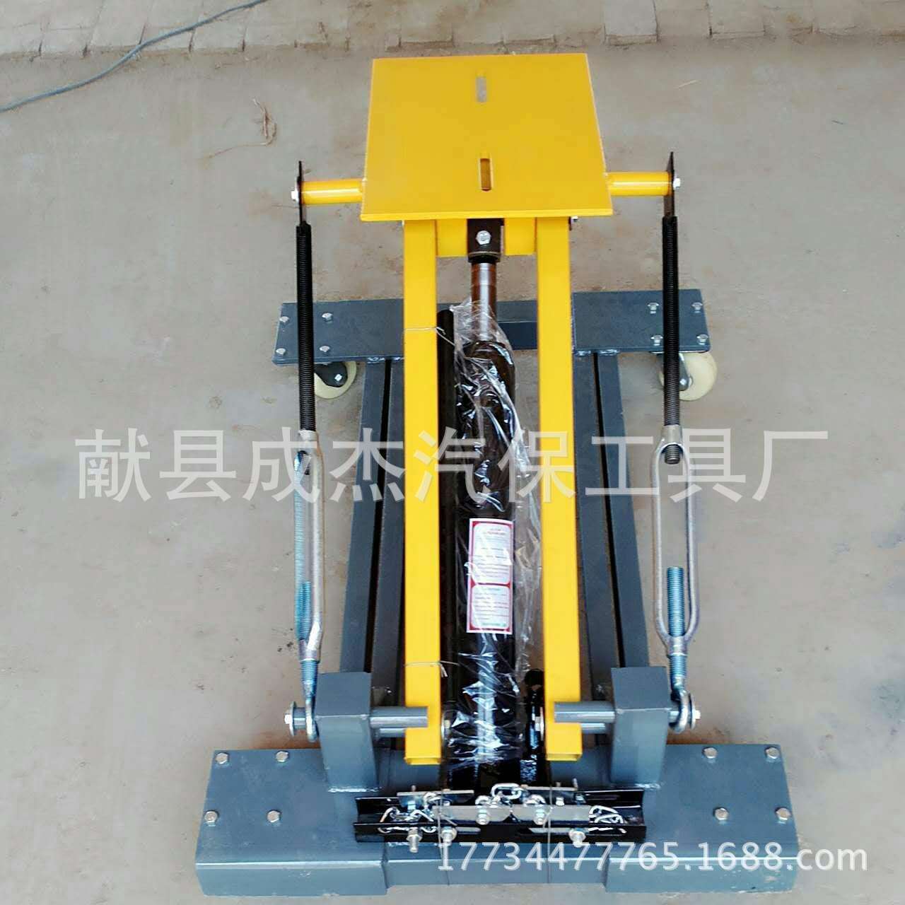 供应3T低位运送器液压千斤顶卧式3t千斤顶2吨托盘千斤顶托架