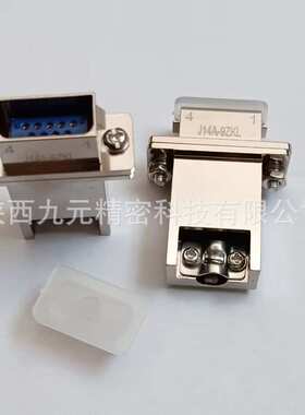 J14A快锁式矩形连接器 J14A-9TK-150MM   9芯插头电源接插件