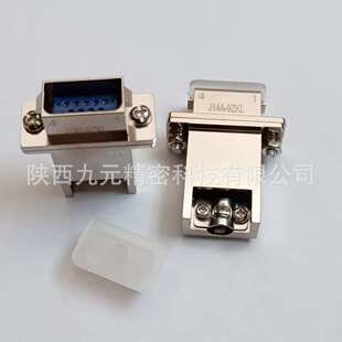 J14A快锁式矩形连接器 J14A-9TK-150MM   9芯插头电源接插件