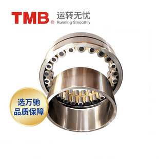 TMB W33P4精密机床四列圆柱滚子轴承 精工NNU4940K