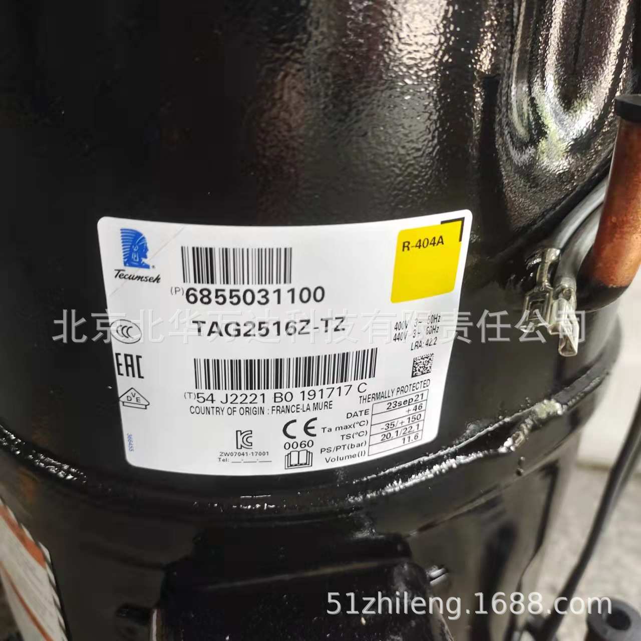 CAJ2432Z  TAJ 2432Z低温超低温冰箱冰柜实验机制冷压缩机配件制