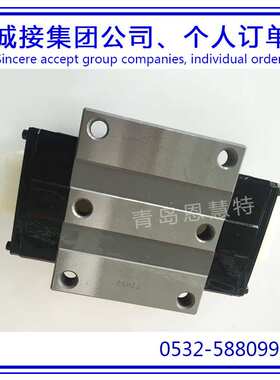 IKO直线导轨滑块交叉导轨LRXD10SL LRXD12SL LRXD15SL