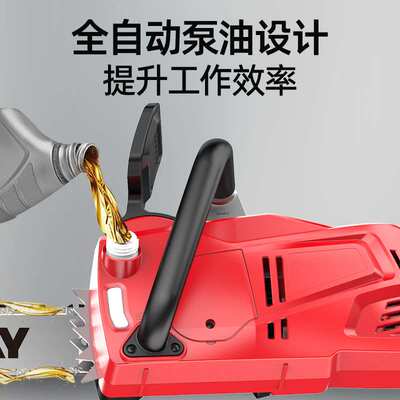 亚特YAT电锯工业插电18寸伐木锯锯柴电动220V锯子4381电链锯链条