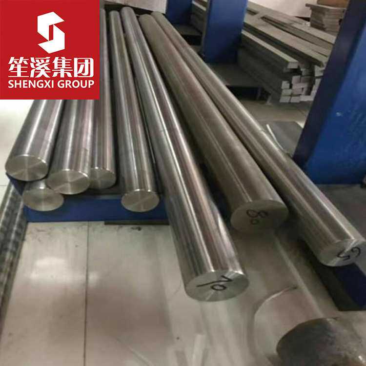 现货GH980高温镍基合金板棒管焊条锻件法兰等 提供材质报告可切割