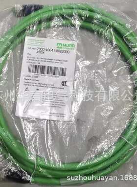 Murrelektronik 穆尔 7000-44511-7960030 通信电缆 4芯 M12转M12