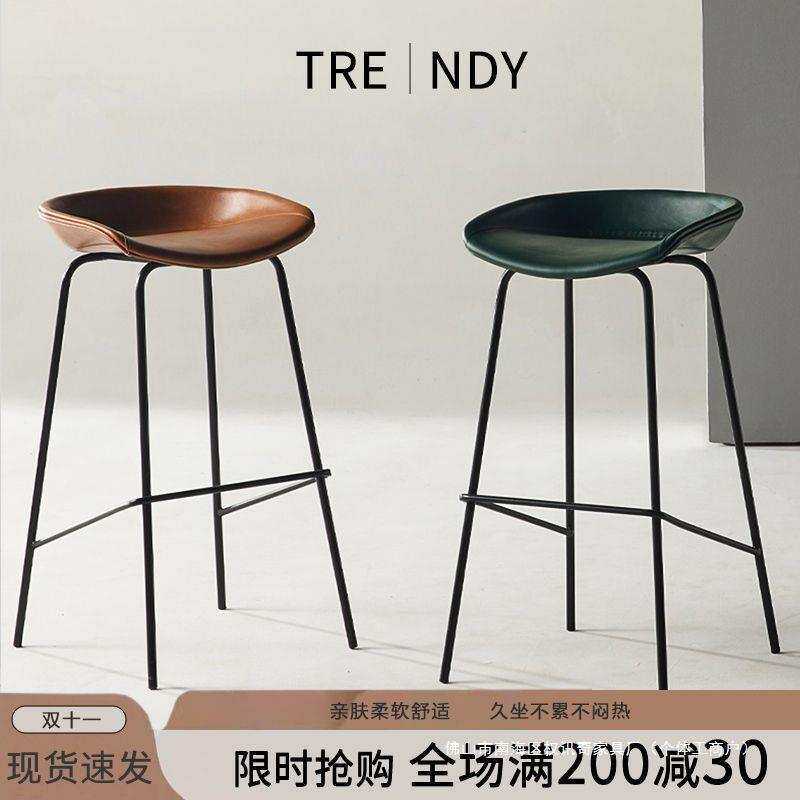 吧台椅子现代简约家用高脚吧椅设计师款轻奢前台椅北欧塑料高脚凳