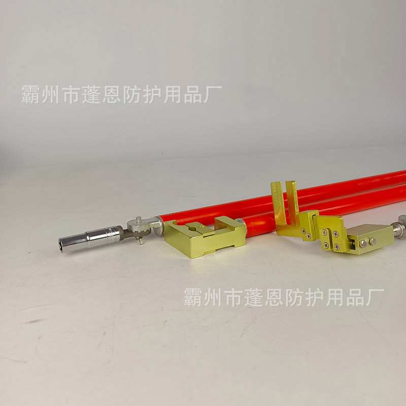 线夹操作杆ZF010506导线绝缘固定线杆临时搭头锁线杆瓷瓶拆装杆