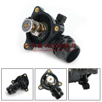 11537510959适用 N42 N46 E81 E46 E92 E84 X3节温器总成