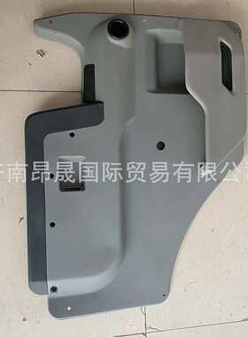 重汽豪沃配件 AZ1642330040右车门内护板总成 承接外贸出口