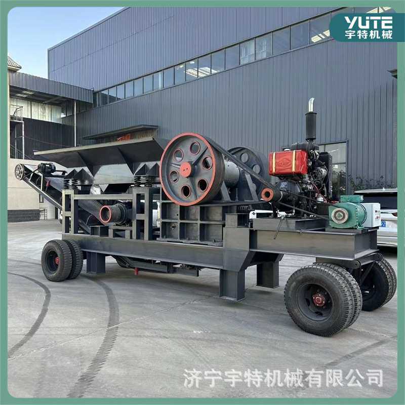 移动锤式破碎机建筑行业河卵石砂石碎石机水泥块路面混凝土碎石机