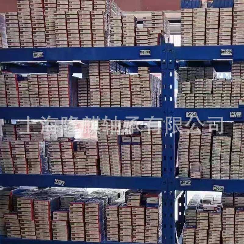 瑞典SKF原装轴承 6306 6307 6308 6309 6310 6311-2Z/2RS1,3C数码配件,USB灯,淘宝优惠券,粉丝福利购,淘宝优惠卷