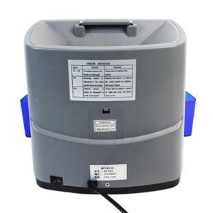 XD-9005 多国外币硬币清分数机 硬币清点机  数币分币机 分拣机