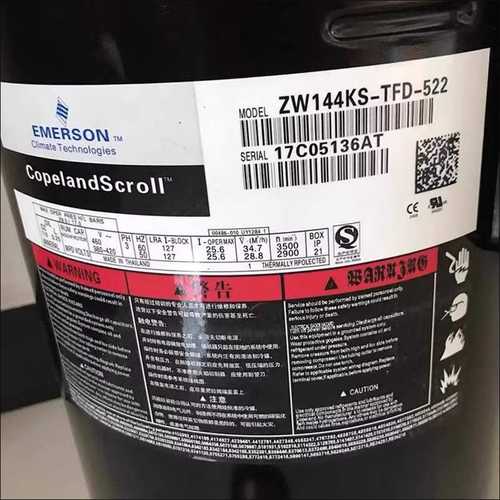 ZW144KA-TFP-522ZW144KSE-TFP-522ZW152KS/ZW154KA-TFP-522压缩机