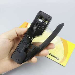 rj45七类压接钳通孔水晶头电话剥线器cat7类宽带网络线钳子燕尾夹