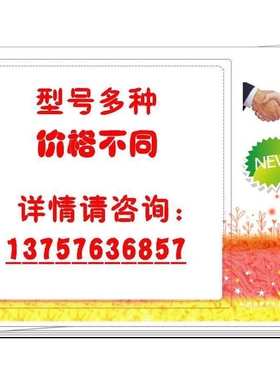 KS173VGBC  无条件质保三个月 压缩机