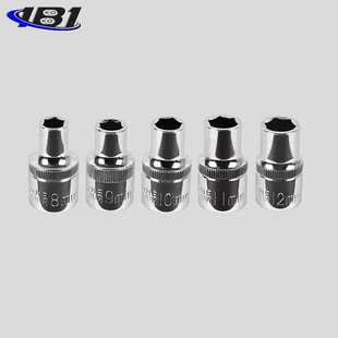 1/2外6角套筒套头12.5MM多规格批头套筒大飞接口汽修工具套装扳手