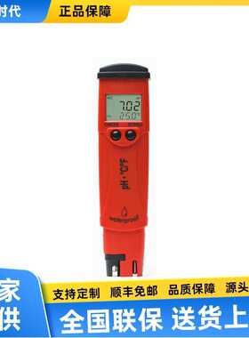 HI98128 微电脑酸度（0.01pH）-温度℃测定仪