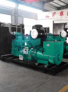 康明斯600KW柴油发电机组大功率备用电源厂家直销纯铜无刷电机