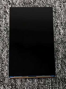 7寸显示屏 高清1200x1920 MIPI接口IPS树莓派副屏 TFT LCD液晶屏