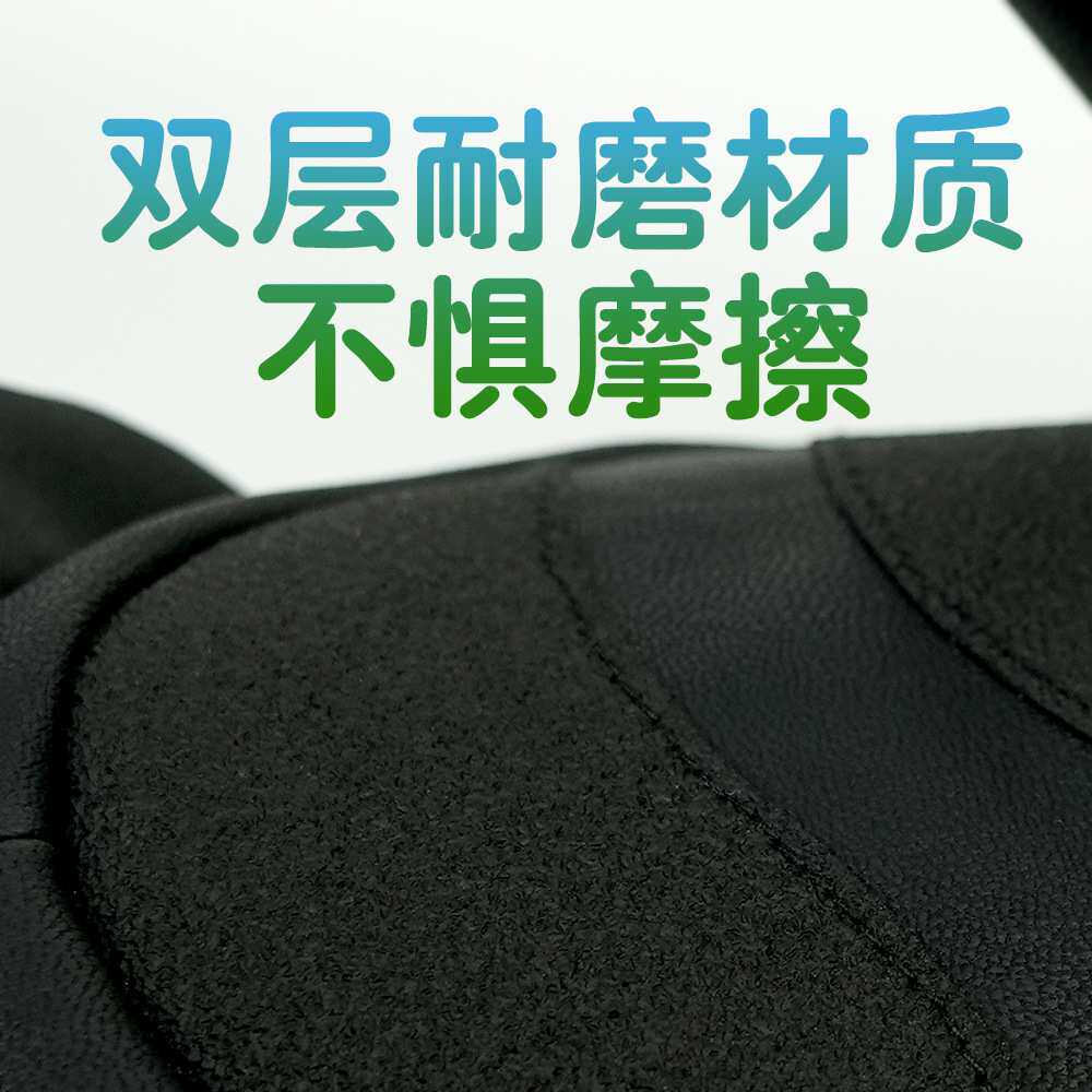 MTskier儿童滑雪手套内置护腕防水耐磨保暖玩雪儿童滑雪手套闷子