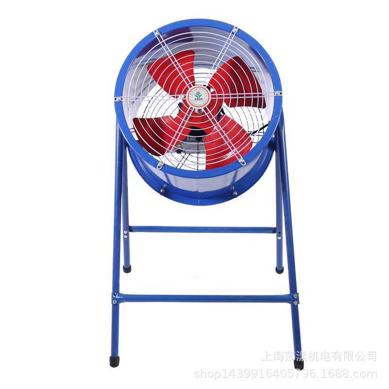 sf送风轴流风机60w220v大功率换气扇380工业大功率风机手提式移动,3C数码配件,USB灯,淘宝优惠券,粉丝福利购,淘宝优惠卷