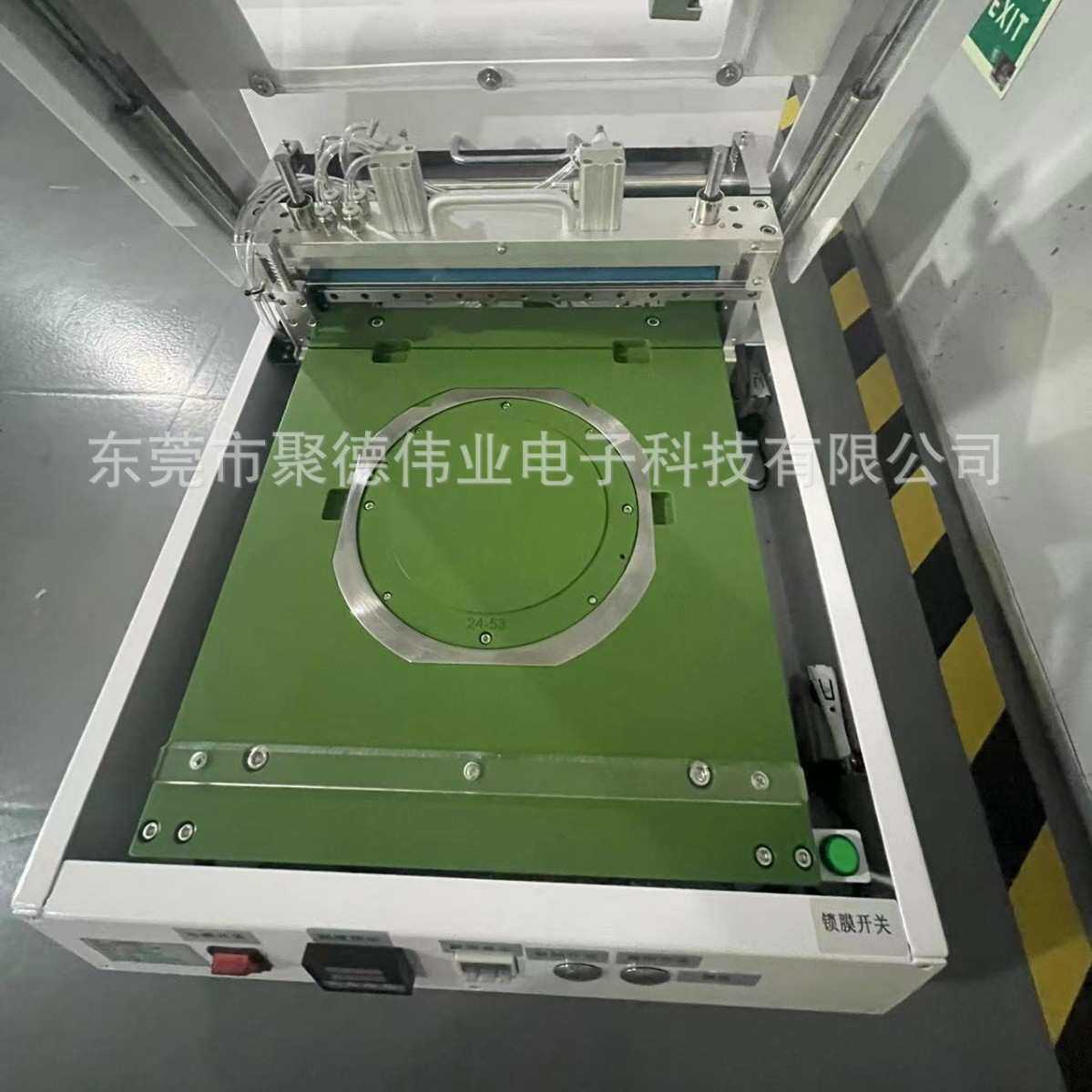 晶圆贴膜机标准手动6寸晶圆贴膜机Wafer Mounter标准6寸划片贴膜