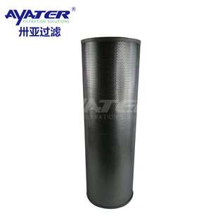 卅亚过滤除油雾滤芯ELT S754真空泵低压空压机油气分离器滤芯 920
