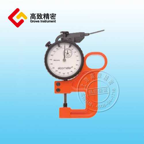 Elcometer E124 表面厚度仪 测厚仪 E124