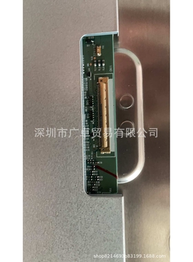 27寸液晶显示器屏幕LM270WR8-SSC1 LM270WQB-SSA1 LM270WQA-SSA1