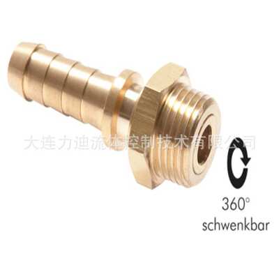 德国landefeld接头VTI343 MS-5