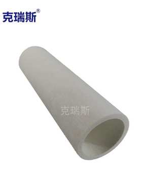 克瑞斯厂家直销 玻璃纤维离心机滤芯生产厂家AAP1404987-00014
