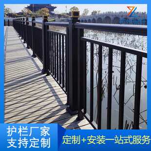 304不锈钢桥梁护栏公园河道景观防护栏交通河道围栏栏杆河边护栏