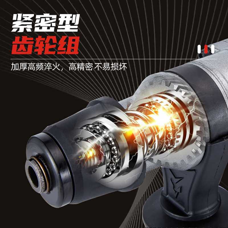 工具箱电锤铲电锤钻头  电锤电镐两用 大功率电锤冲击钻两用