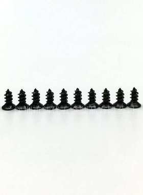 【M3*5-30】KA黑色十字沉头自攻螺丝 平头尖尾自攻螺钉电子螺丝