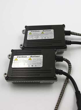 D1D2D3D4原装位安定器 HID氙气灯安定器 快启解码35W镇流器9-36V