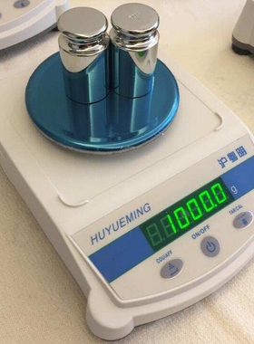 YP10001电子天平 1000/0.1g电子天天平销售内置蓄电池电子称