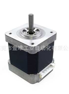 Nidec Servo单轴步进电机KH4248-B95101尼得科2相HB型低噪音马达