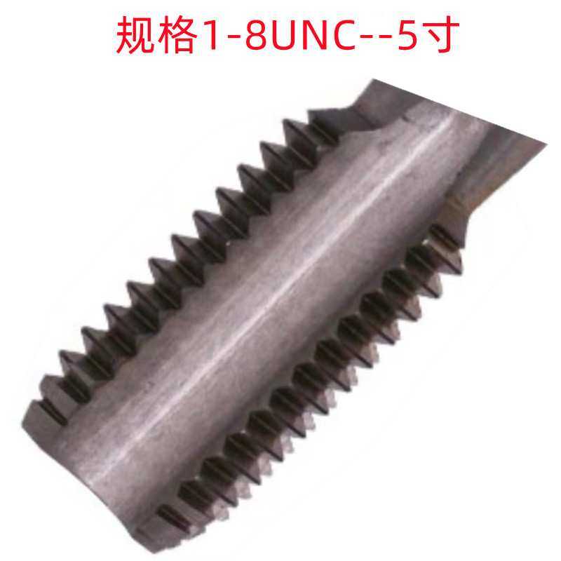 哈螺纹1-1/4-12UNF/2-12UN/4-8UN美制非标加硬 销售 直槽丝锥,3C数码配件,USB灯,淘宝优惠券,粉丝福利购,淘宝优惠卷