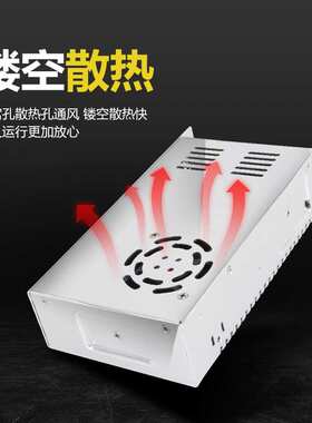 AC380V转DC直流12V24V开关电源SV-60W120W350W变压器5A10A15A