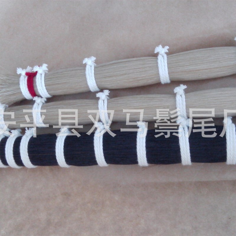 现货销售1mn长京胡板胡弓用马尾毛