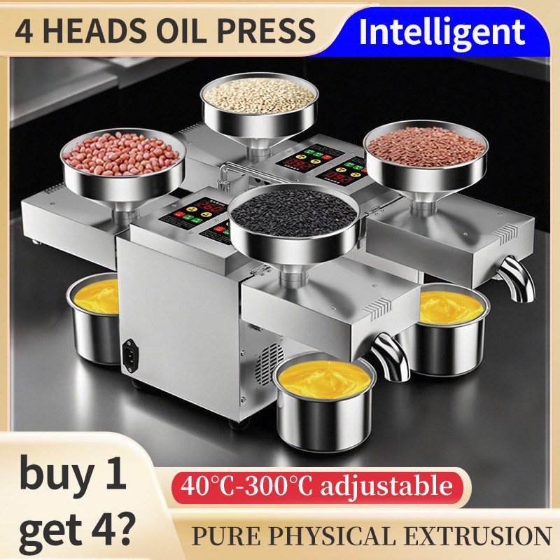 B04S  四头全智能操控不锈u钢商用中小型多功能榨油机40-300度可