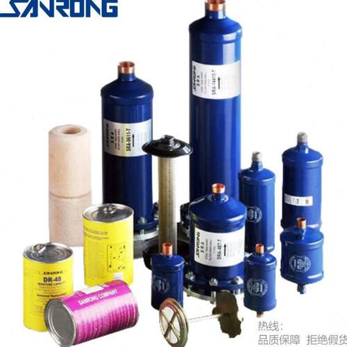 SANRONG/三荣吸气管过滤器SRF-283 285 286 287 289 489 4811-F T