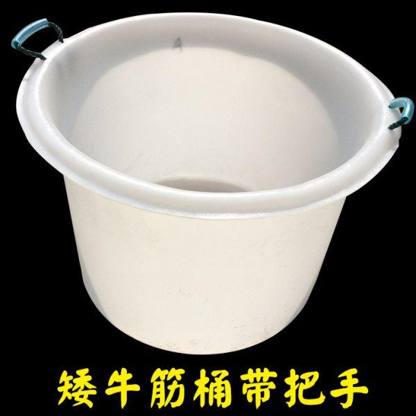 特厚鱼桶水产养殖装鱼海鲜塑料桶带把手圆桶牛筋矮水桶养鱼专用桶,橡塑材料及制品,塑料桶/塑料瓶/塑料罐,淘宝优惠券,粉丝福利购,淘宝优惠卷