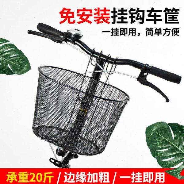 自行车车筐折叠前车篮山地电动后货架车框前挂通用菜篮子配件大全,电动车/配件/交通工具,电动车车篮/车筐,淘宝优惠券,粉丝福利购,淘宝优惠卷