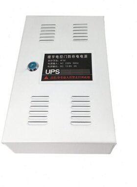 安 供箱2000通用E楼宇对讲电源宝3a电箱  -DE.13居82000V可视A